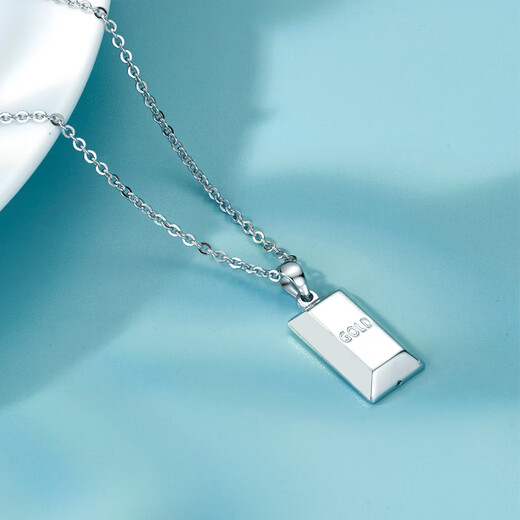 Yuan Shengfu's new PT950 fashionable small gold brick platinum pendant platinum gold bar necklace pendant gift 3.62 grams