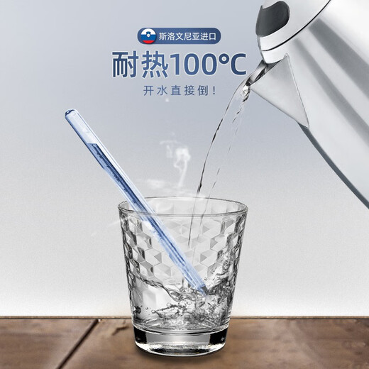 WMF Futenbao glass, diamond pattern glass water cup, household drinking cup set, diamond pattern latte cup four-piece set, diamond pattern glass cup four-piece set