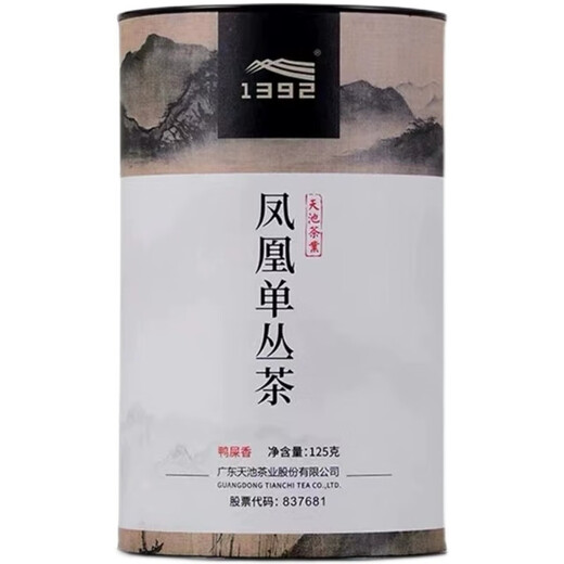 天池1392 传承明鸭屎香春茶 天池茶业凤凰茶单枞茶单丛茶125g 125克*4罐配礼袋