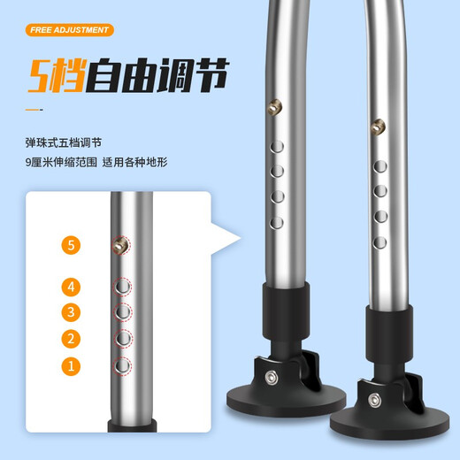 Bill Aowei Bridge Fishing Chair Bridge Raft Bridge Cutting Fishing Chair Folding Portable Stainless Steel Multifunctional Bridge Fishing Stool Stainless Steel Bridge Fishing Chair