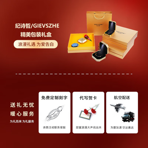 Ji Shizhe platinum earrings for women PT950 design high-end earrings temperament jewelry birthday Valentine's Day gift for girlfriend pt950 platinum water drop earrings