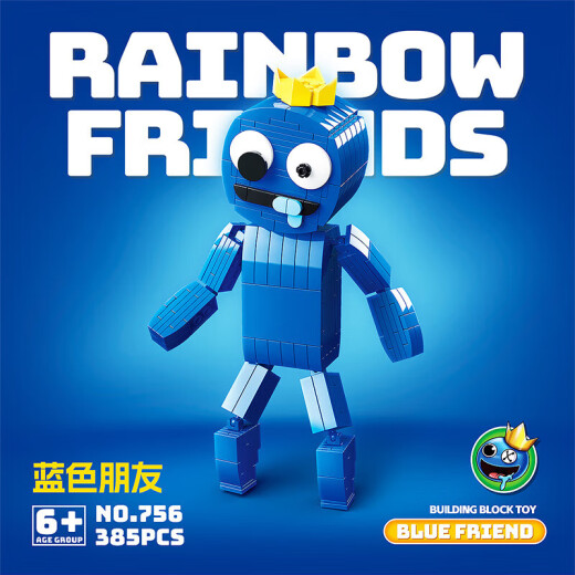 756 Rainbow Friends Building Blocks reunidos Rainbowfriends Boy Monster Toy 757 Green 376 Partículas