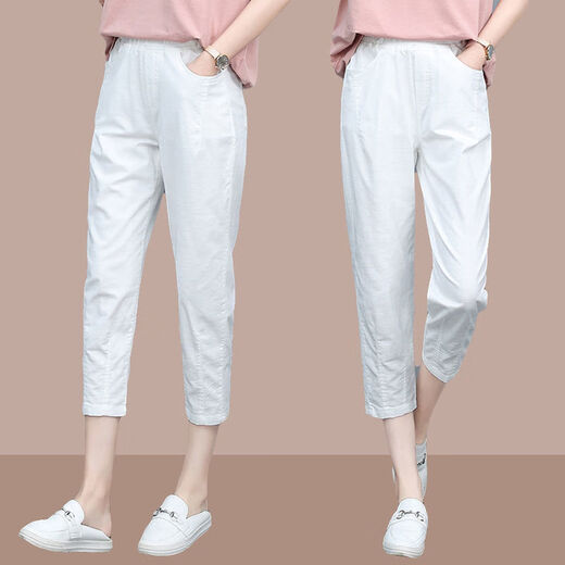 tzbt七分裤女夏季薄款新款时尚女装宽松哈伦休闲裤 爆690Q#绿色 M 【建议100斤以下】