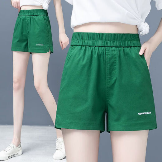 PUHP Women's Casal Shorts for Women in Summer New Style coreano coreano bordado a alta cintura a alta cintura A-línea caliente Pantalones de patas anchas White 9909 M 95-105Jin [Jin iguala 0.5 kg]