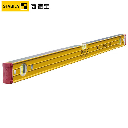 Sidebao high-precision level 962 level reinforced aluminum profile anti-fall engineering measurement carpentry operation ruler 1522661cm blister horizontal 1 + vertical 2