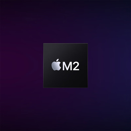 Apple/Apple 2023 Mac mini mini host [Educational discount] M2 (8+10 cores) 8G 256G desktop computer host MMFJ3CH/A