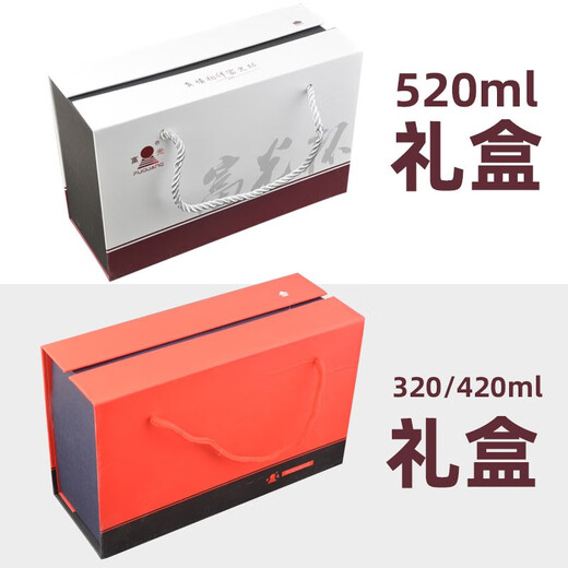 Fuguang Men's Thermal Cup Stainless Steel High-end Business Water Cup Large Capacity Office Tea Cup Car Gift Customization Natural Color 420ml - Gift Box [Free Engraving]