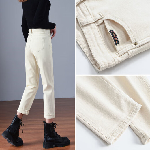 
Xujiang jeans for women in spring and autumn new high-waist loose slimming elastic cigarette pants commuting versatile plus velvet casual pants for women apricot plus velvet 13588 size 30 (2 feet 3)