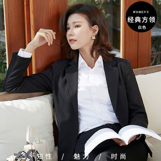 Nobel Paul shirt for women long-sleeved professional white shirt for iron-free slim commuter formal work clothes can be customized LOGO interview suit White plain 15620 39/2XL [Suggested 125-135Jin [Jin equals 0.5 kg]]