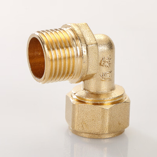 XMSJ铜管件1216铝塑管4分6分接头配件太阳能热水器阀门直接弯头三通 12164分带座弯头 铜