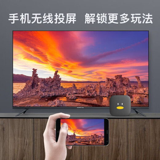 腾讯极光盒子6SE 电视盒子网络机顶盒 全志H618芯片 4K高清 1+32G存储  HDR10 极光5Se  （1G+8G)