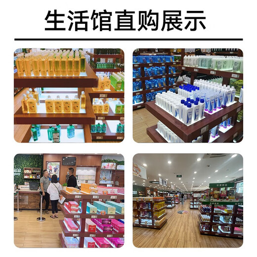 
Melaleuca Green Tea Shower Milk Home Pack 1050ml Shower Gel Cleansing Moisturizing Skin Environmental Protection Supermarket Official Website Procurement Regular Pack 500ml 1 Bottle