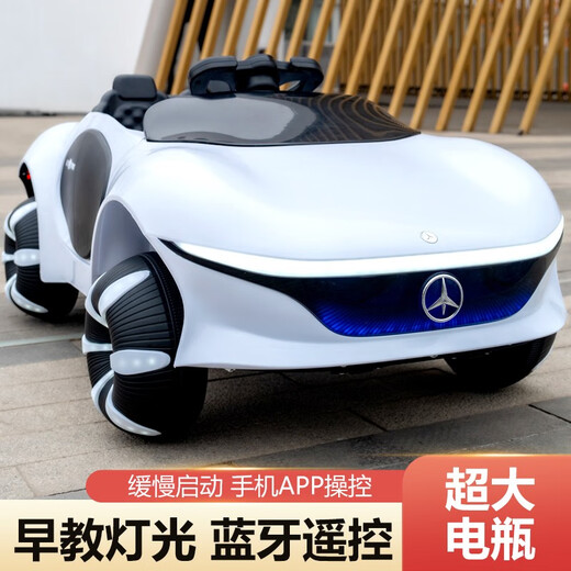 Huiaotong children's electric car four-wheel car can sit on and charge, remote control for infants, boys and girls, children's toys, high-end children's car, painted silver four-wheel drive + Bluetooth remote control + wheel light skin big battery