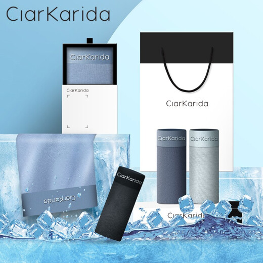Clarkarida four-pack breathable underwear for men with black technology graphene moisture-conducting and cool boxer briefs mid-waist boxer briefs seamless breathable men's underwear ice silk black + light gray + dark gray + lake blue <high-quality combed cotton> XL (110-140) graphene, Internal gear