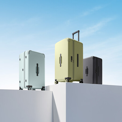 95% new Mijia Xiaomi suitcase 28-inch trolley case large capacity PC suitcase universal wheel male password box female carbon black