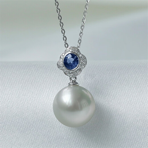 Queen of Pearls 18K gold sapphire Australian white pearl pendant 11-12mm seawater pearl necklace as a birthday gift for girlfriend