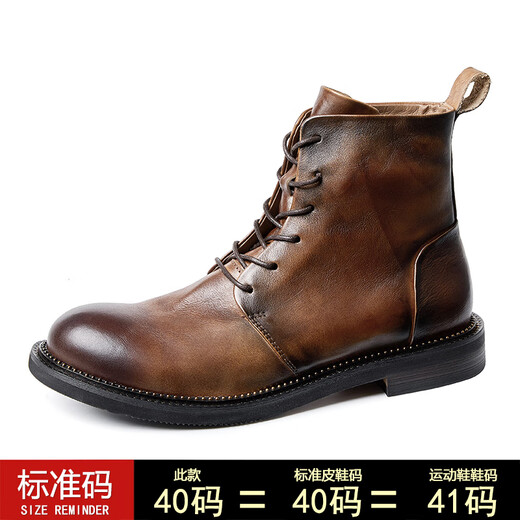 Banbidilun Martin Boots Herrenschuhe Herbst und Winter Neue echte Leder Chelsea Herrenstiefel Herren Retro High Top Motorrad -Motorrad -Kowidstiefel Braun/Single -Layer 41 Standard Lederschuhgröße