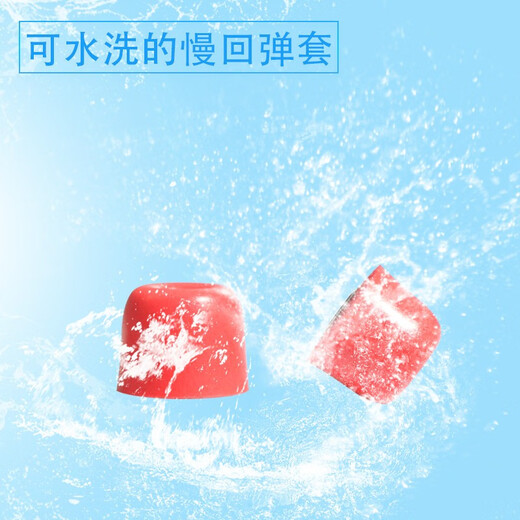 Xiangman Shure SE215 315 535 846 рукав для наушников медленный отскок