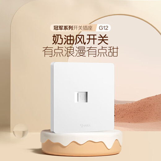 Bull (Bull) Switch Socket G12 Series One El encamado de la computadora Estilo de crema 86 Panel G12T102 Blanco de nieve