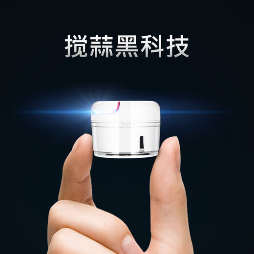 Japanese lissa mini garlic artifact garlic pounder manual garlic masher garlic mince small mince garlic beater electric cooking machine mini one pack