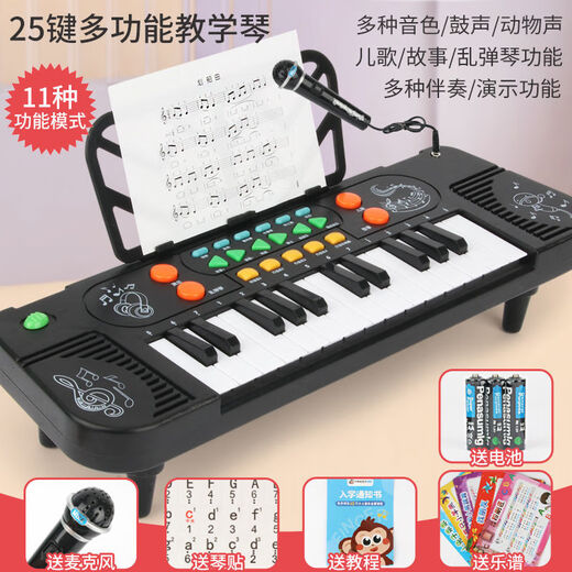 Suicai children's 61-key electronic keyboard piano for beginner girls 1-12 years old with microphone multi-function baby entry piano toy 37-key Neil Blue multi-function with microphone -43c charging gift package version - children's song sheet + button sticker + charge