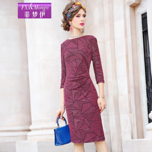 Feimengyi printed knitted dress women's long-sleeved 2020 autumn retro round neck slim pullover bottoming mid-length skirt purple 2XL