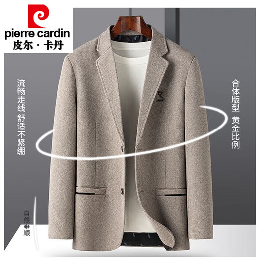 Pierre cardin wool casual suit men's autumn and winter stool light wool jacket middle-aged and young suit large size light gray 9853 gray M 170 suggests 100-125Jin [Jin equals 0.5 kg]