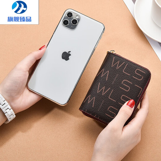 MZXM imported quality new card bag for women's multi-card anti-demagnetization compact card bag for ultra-thin large capacity card, small coffee color
