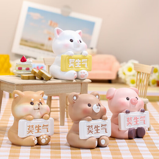 Yunsui mo en colère ornements mignon shiba inu chat cochon de bureau décoration décoration mignon figure de compagnie [petit cochon mignon] mo