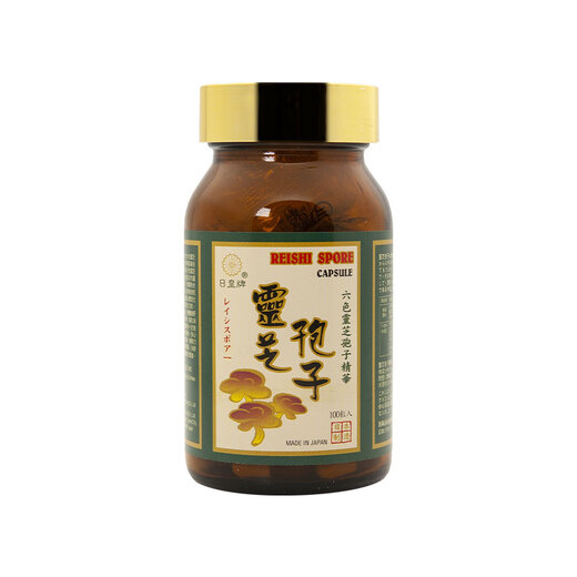 Japanisches Ass [Hongkong JD Logistics] Japanisches Japaner Kaiser Cordyceps rein