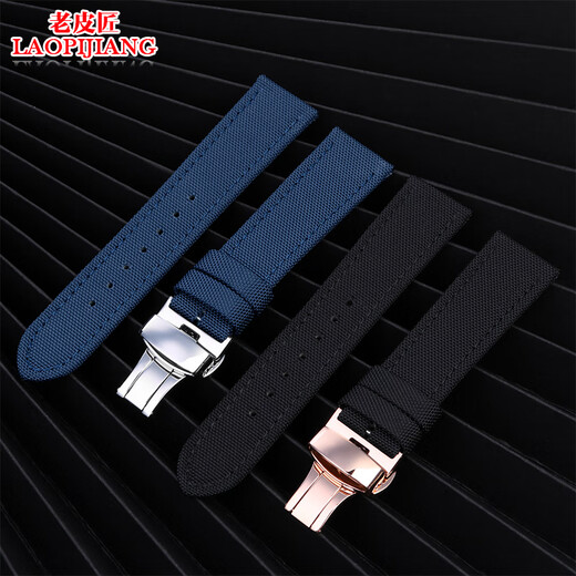 Adaptation Jinggong No. 5 Water Ghost Canned Nylon Canvas Watch Strap Xizhi City Photo Kinetic Energy BM847 Tianmeishi Haigu Military Watch Strap Men Blue-Steel Pin Cuff 21mm