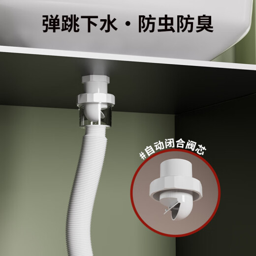 意狄讴陶瓷面盆台上盆洗脸盆面盆阳台盆单盆卫生间洗手盆YT2677 【YT2679雪花白】龙头配置