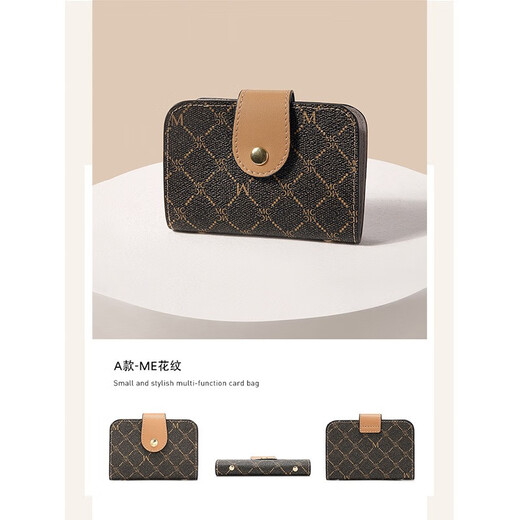 Sac à cartes Scarecrow pour femmes Nouvelles cartes de 20 cartes Sac de certificat multifonctionnel Sac de changement rétro imprimé Small Driving Deep Brown-B M, E Modèle