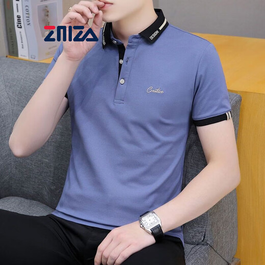 Zmza Kurzärärmelte T-Shirt für Männer Reversgeschäft Casual Summer Mode Modische einfache hübsche Polo-Nacken-T-Shirt Top für Männer 683 Ash L Empfohlen 120-135 Jin [Jin ist 0,5 kg]