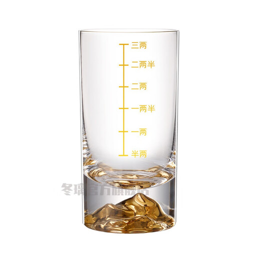 Dongli light luxury crystal glass white wine cup 2 liang 3 liang spirit cup household gold foil cup Jinshan 2 liang 3 liang Chinese liquor set Jinshan 2 liang white wine glass single