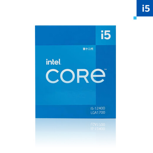 英特尔(Intel) i5-12400 12代 酷睿 处理器 6核12线程单核睿频至高可达4.4Ghz 18M三级缓存增强核显 盒装CPU