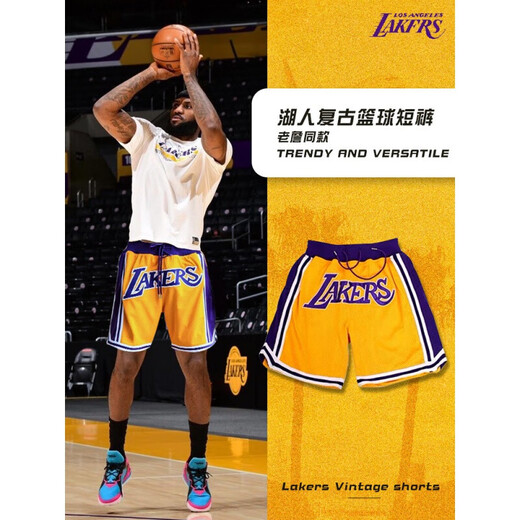 Blue Bahu Lakers Shorts American Retro Fitness Sports Mesh Baloncesto bordado Shorts de cinco puntos Nets Magic Bulls SY-829 Sun Black 2xl