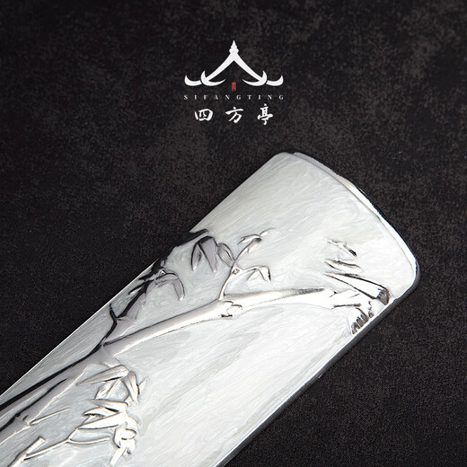 Sifangting tea spoon tea shovel tea spoon tea lotus tea pick tea set kung fu tea ceremony accessories tools zen xiangzhi bamboo tea spoon - silver