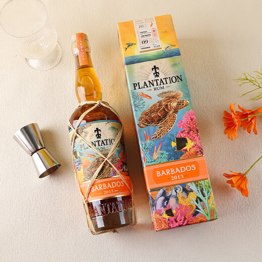 蔗园（Plantation）加勒比精选朗姆酒 朗姆酒烘焙 黑朗姆莫吉托调酒基酒单一岛屿系列 蔗园巴巴多斯2013朗姆酒 700mL 1瓶