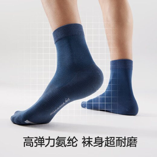 Hailan Home Socken Herren mittelschalter Cotton 7A Antibakteriell anti-pillende atmungsaktive Sportarten und lässige Medium-Strümpfe 6 Paare