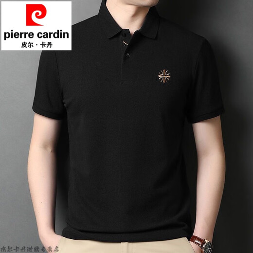 
Pierre cardin brand pure cotton lapel short-sleeved T-shirt men's summer thin loose lapel POLO base shirt casual t-shirt top HHGZ-2160 white 17088A50