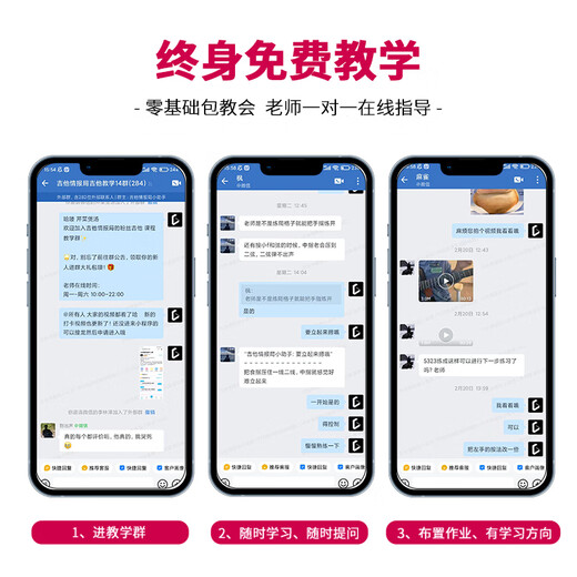 雅马哈（YAMAHA）F310NT/F400/F600/F370初学者民谣吉他男女生入门弹唱指弹吉它 F310NT【推荐】丨41英寸丨原声款