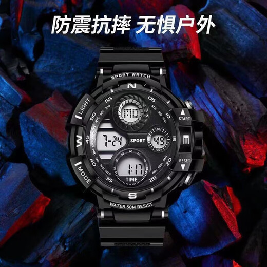 Erinnerungen Shiguang (Huiyishnuan) Multifunktional mechanische Quarzwache Jungen und Teenager Junior High School -Schüler Erwachsener hübscher Sport -Wasserdichtstrend 695 Bunt + Batterie + Schraubendreher