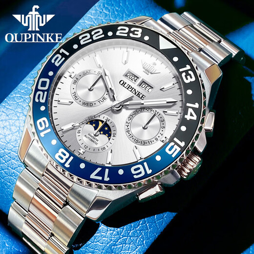 La nouvelle montre mécanique entièrement automatique multifonctionnelle Lumineuse Afficée Perpetual Calendar Men de montre masculine Classement Top Ten Top Ten Top Ten Top Famous Watchs 3271 Ceinture en acier Blue Men