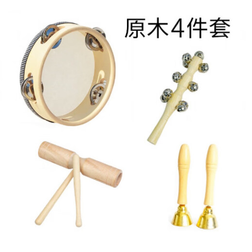 幼儿园原木奥尔夫打击乐器套装儿童玩具碰铃响板沙锤手拍鼓双响筒 单棒铃(单只)