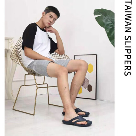 Taiwan imported women's slippers thick sole non-slip men's summer breathable rain shoes indoor and outdoor comfortable outdoor soft sole wide foot board purple 37