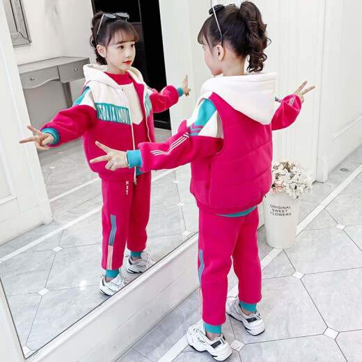 Aimi Dog Children's Clothing Girls Suit Autumn and Winter Clothes 2020 Autumn and Winter New Children's Velvet Thickened Three-piece Set Warm Vest Sweater Pants Medium and Large Children's Girls Clothes 3-15 Years Old Picture Color 140 Code Recommended Height Around 130CM
