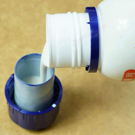 GUSHIYUTA Japanese Milk Bath Soufflé Super Concentrated Moisturizing Smooth Bath Milk Push Cream 480ml Basulin Set of 4 Milk Bath Salts + Sweet Milk Fragrance