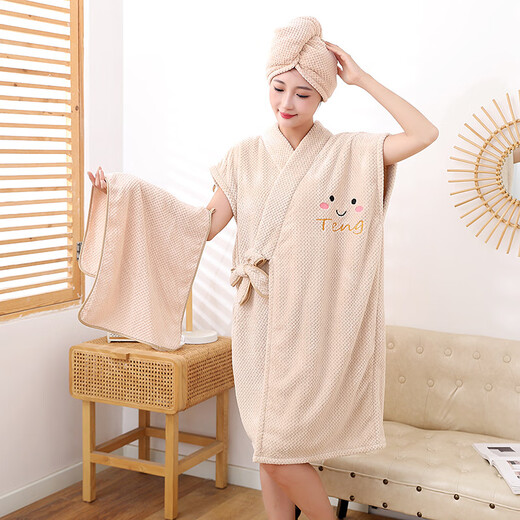 Shantoulin Village Ananas Plaid Bademant