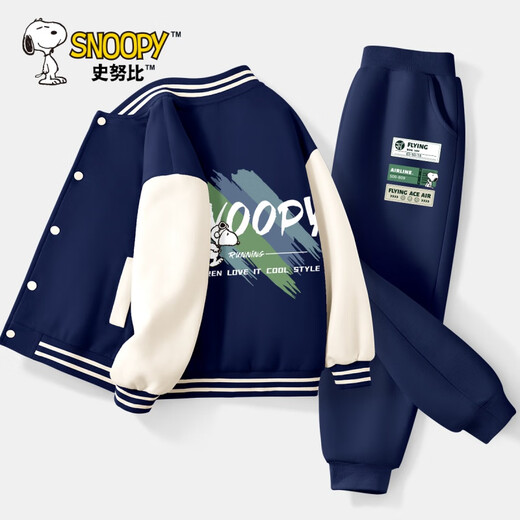 Snoopy Children's Suit Autumn and Winter Boys Baseball Uniforms Handsome and Trendy Children's Clothes Boys' Jackets Big Children's Casual Winter Clothes Women's Sliding Nubi Navy + Label Nubi Navy 140 cm (140cm)